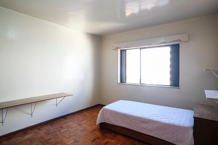 Apartamento à venda com 121m², 2 quartos e 1 vagaQuarto 2