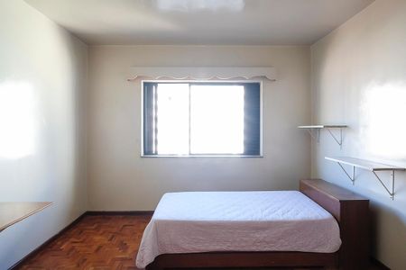 Apartamento à venda com 121m², 2 quartos e 1 vagaQuarto 2