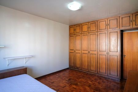 Apartamento à venda com 121m², 2 quartos e 1 vagaQuarto 2
