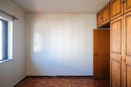 Apartamento à venda com 121m², 2 quartos e 1 vagaQuarto 1
