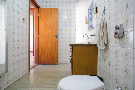 Apartamento à venda com 121m², 2 quartos e 1 vagaBanheiro