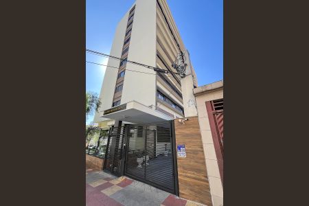 Apartamento à venda com 121m², 2 quartos e 1 vagaFachada