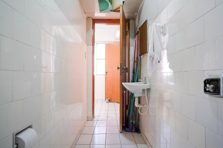 Apartamento à venda com 121m², 2 quartos e 1 vagaBanheiro de Serviço 