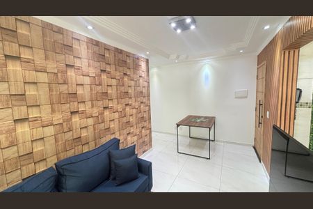 Apartamento à venda com 49m², 2 quartos e 1 vagaSala - Sala de Jantar