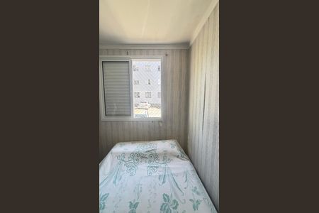 Apartamento à venda com 49m², 2 quartos e 1 vagaQuarto 1
