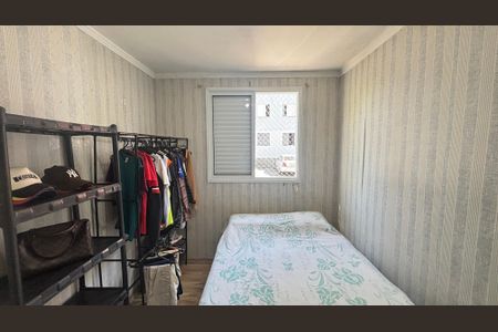 Apartamento à venda com 49m², 2 quartos e 1 vagaQuarto 1