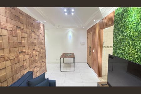 Apartamento à venda com 49m², 2 quartos e 1 vagaSala - Sala de Jantar