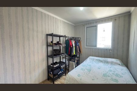 Apartamento à venda com 49m², 2 quartos e 1 vagaQuarto 1