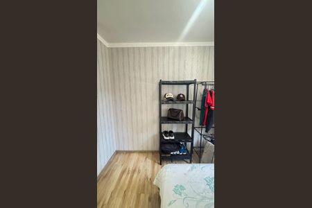 Apartamento à venda com 49m², 2 quartos e 1 vagaQuarto 1