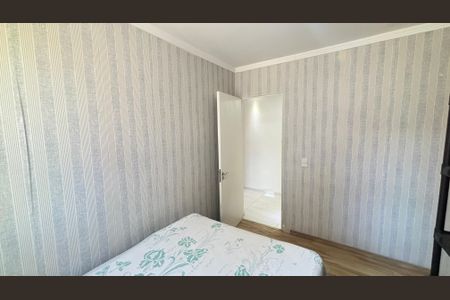 Apartamento à venda com 49m², 2 quartos e 1 vagaQuarto 1