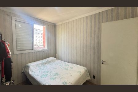 Apartamento à venda com 49m², 2 quartos e 1 vagaQuarto 1