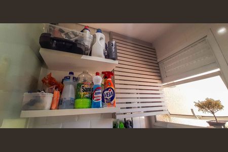 Apartamento à venda com 74m², 2 quartos e 2 vagas Apartamento à venda com 74m², 2 quartos e 2 vagasÁrea de Serviço