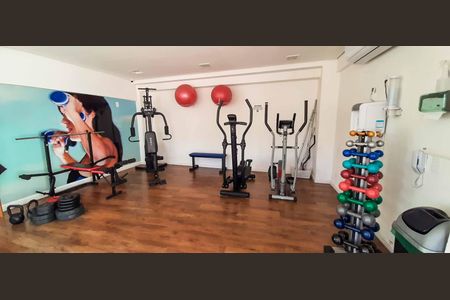 Apartamento à venda com 74m², 2 quartos e 2 vagas Apartamento à venda com 74m², 2 quartos e 2 vagasÁrea comum