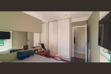 Apartamento à venda com 74m², 2 quartos e 2 vagas Apartamento à venda com 74m², 2 quartos e 2 vagasQuarto