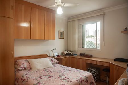 Apartamento à venda com 75m², 2 quartos e 2 vagasSuíte