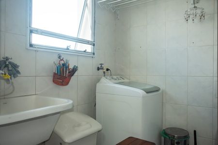 Apartamento à venda com 75m², 2 quartos e 2 vagasÁrea de Serviço