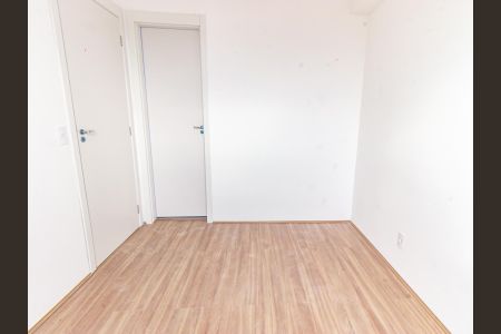Apartamento à venda com 26m², 1 quarto e sem vaga Apartamento à venda com 26m², 1 quarto e sem vagaQuarto