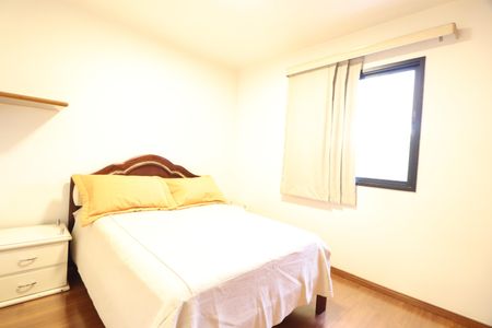 Apartamento para alugar com 87m², 3 quartos e 1 vagaSuíte