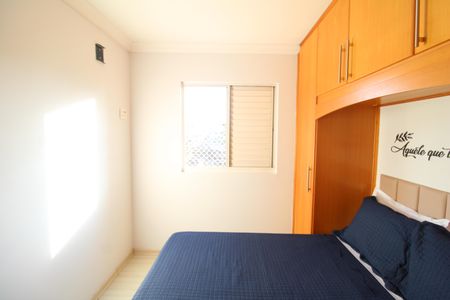 Apartamento à venda com 54m², 2 quartos e 1 vagaQuarto 1