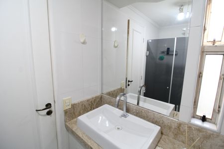 Apartamento à venda com 54m², 2 quartos e 1 vagaBanheiro