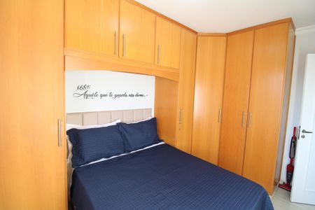 Apartamento à venda com 54m², 2 quartos e 1 vagaQuarto 1