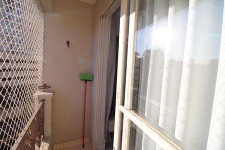 Apartamento à venda com 54m², 2 quartos e 1 vagaSala - Varanda