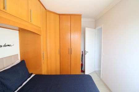 Apartamento à venda com 54m², 2 quartos e 1 vagaQuarto 1