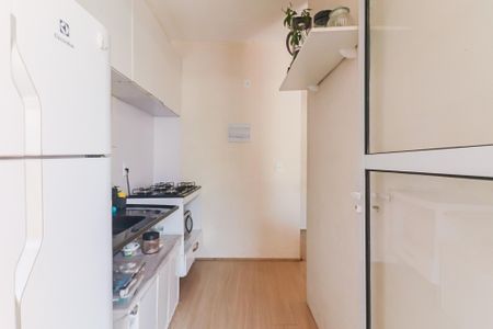 Apartamento à venda com 43m², 2 quartos e 1 vaga Apartamento à venda com 43m², 2 quartos e 1 vagaCozinha