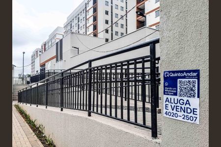 Apartamento à venda com 43m², 2 quartos e 1 vaga Apartamento à venda com 43m², 2 quartos e 1 vagaFachada