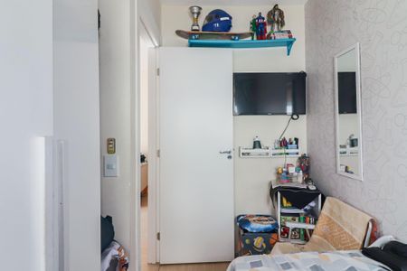 Apartamento à venda com 43m², 2 quartos e 1 vaga Apartamento à venda com 43m², 2 quartos e 1 vagaQuarto 2