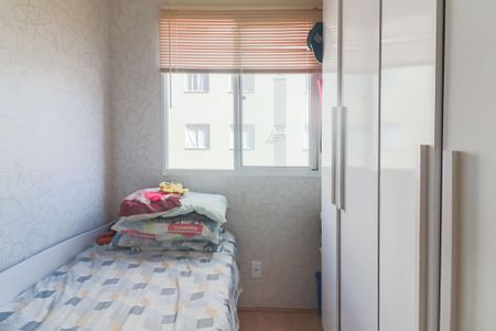 Apartamento à venda com 43m², 2 quartos e 1 vaga Apartamento à venda com 43m², 2 quartos e 1 vagaQuarto 2