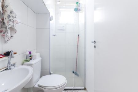 Apartamento à venda com 43m², 2 quartos e 1 vaga Apartamento à venda com 43m², 2 quartos e 1 vagaBanheiro