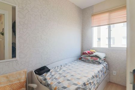 Apartamento à venda com 43m², 2 quartos e 1 vaga Apartamento à venda com 43m², 2 quartos e 1 vagaQuarto 2