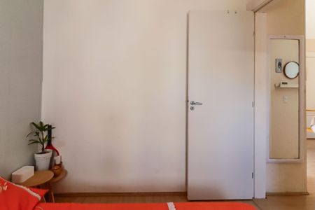 Apartamento à venda com 43m², 2 quartos e 1 vaga Apartamento à venda com 43m², 2 quartos e 1 vagaQuarto 1