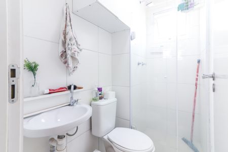 Apartamento à venda com 43m², 2 quartos e 1 vaga Apartamento à venda com 43m², 2 quartos e 1 vagaBanheiro