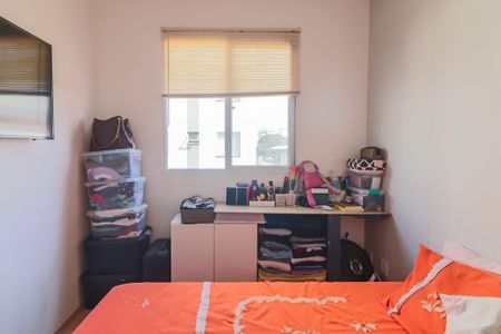 Apartamento à venda com 43m², 2 quartos e 1 vaga Apartamento à venda com 43m², 2 quartos e 1 vagaQuarto 1