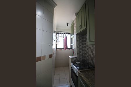 Apartamento à venda com 47m², 1 quarto e 1 vagaCozinha e Área de Serviço