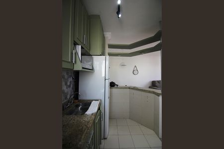 Apartamento à venda com 47m², 1 quarto e 1 vagaCozinha e Área de Serviço