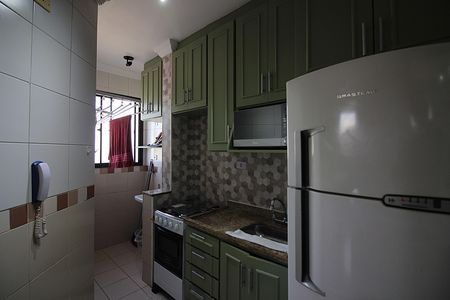 Apartamento à venda com 47m², 1 quarto e 1 vagaCozinha e Área de Serviço
