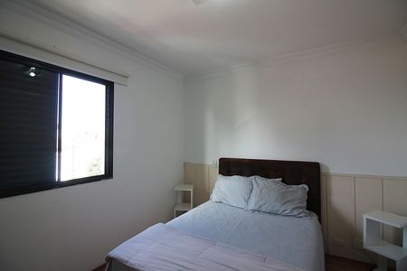 Apartamento à venda com 47m², 1 quarto e 1 vagaQuarto