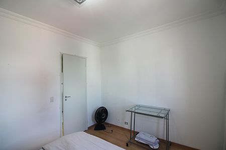 Apartamento à venda com 47m², 1 quarto e 1 vagaQuarto