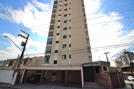 Apartamento à venda com 47m², 1 quarto e 1 vagaFachada