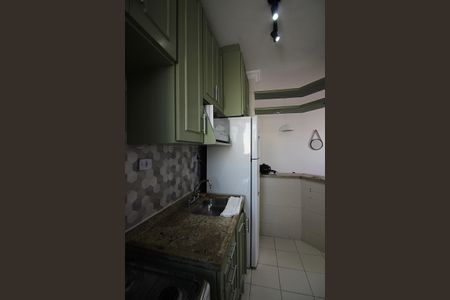 Apartamento à venda com 47m², 1 quarto e 1 vagaCozinha e Área de Serviço