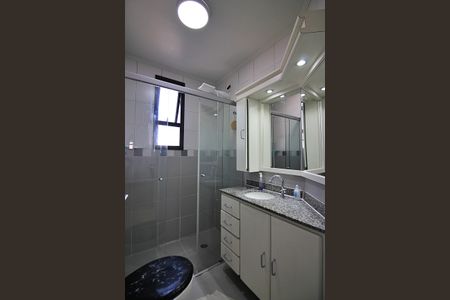 Apartamento à venda com 47m², 1 quarto e 1 vagaBanheiro Social