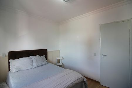 Apartamento à venda com 47m², 1 quarto e 1 vagaQuarto