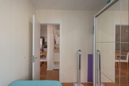 Apartamento à venda com 45m², 2 quartos e 1 vaga Apartamento à venda com 45m², 2 quartos e 1 vagaQuarto 2