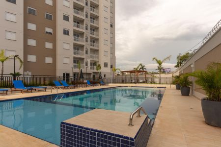 Apartamento à venda com 45m², 2 quartos e 1 vaga Apartamento à venda com 45m², 2 quartos e 1 vagaÁrea comum