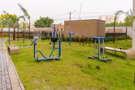 Apartamento à venda com 45m², 2 quartos e 1 vaga Apartamento à venda com 45m², 2 quartos e 1 vagaÁrea comum