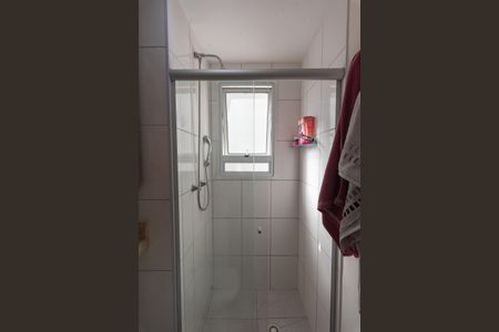 Apartamento à venda com 45m², 2 quartos e 1 vaga Apartamento à venda com 45m², 2 quartos e 1 vagaBanheiro