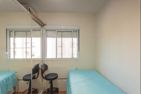 Apartamento à venda com 45m², 2 quartos e 1 vaga Apartamento à venda com 45m², 2 quartos e 1 vagaQuarto 2